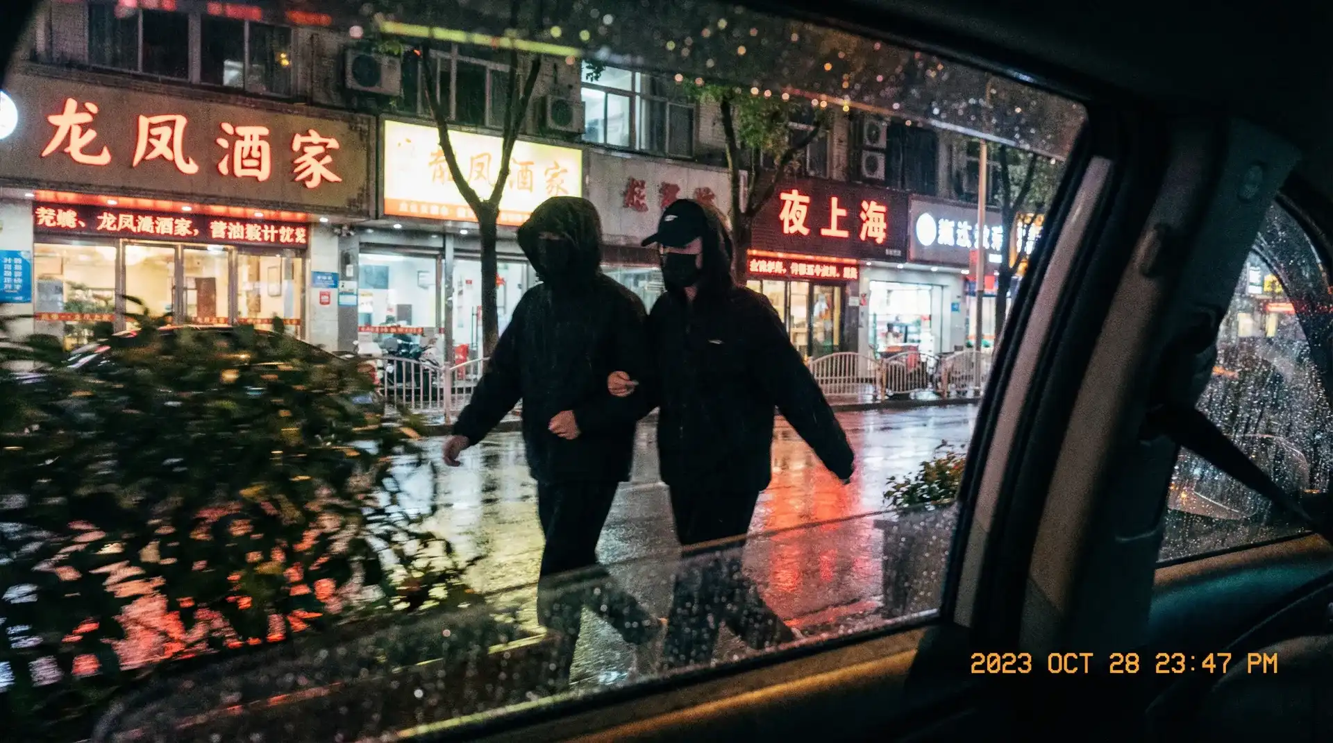 暗网禁区官网-黑料爆料|独家曝光|暗网禁区平台 - 顶流明星深夜密会现场抓拍照片